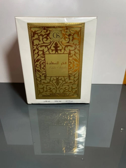 parfum pour femme 