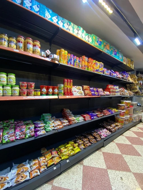 Sel3a we matriel mini market