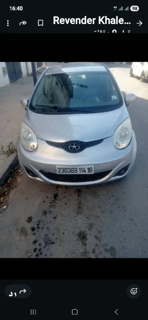 JAC J2 2014 Luxury