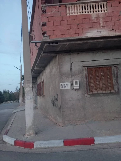 Vente Villa Sidi Bel Abbès Sidi ali boussidi