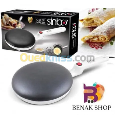 Sinbo Maker صانع كريب كهربائي  
