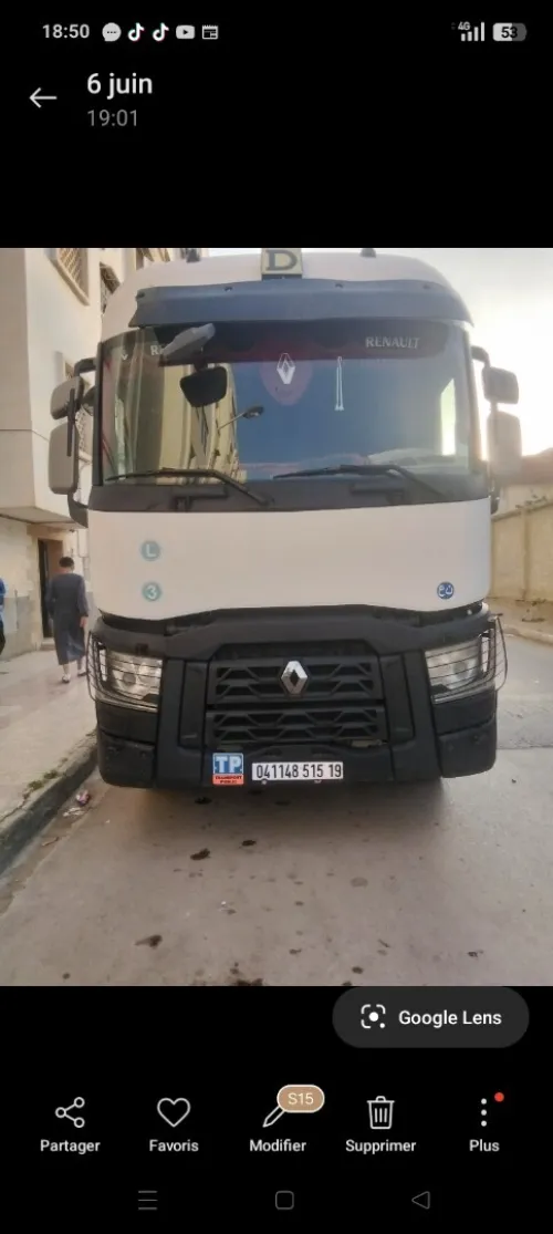 Renault Faracha 2015
