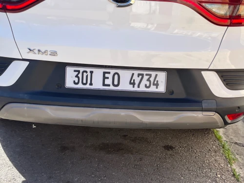 Renault Arkana 2023 Evolution