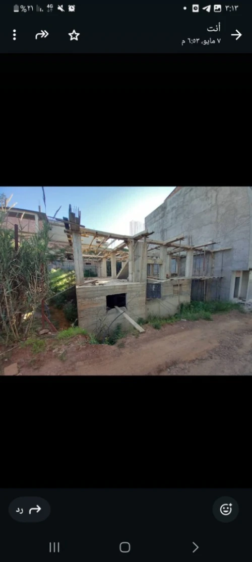 Vente Villa Alger Saoula