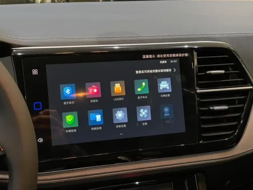 Jetta Vs5 2025 VS5