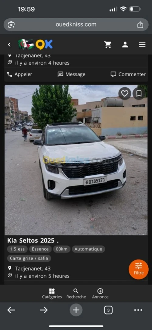 Kia Seltos 2025 