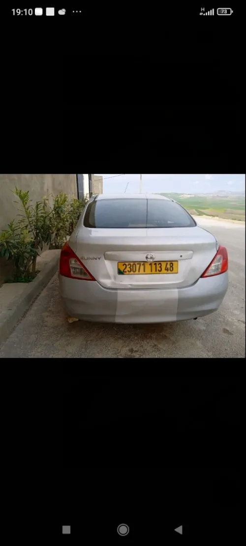 Nissan Sunny 2013 Sunny