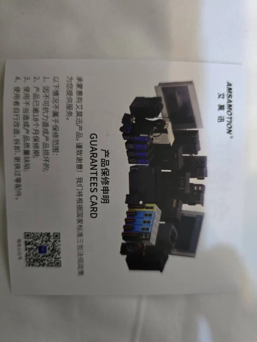 Modules Température AMSAMOTION EM231 4 Entrées RTD Stock Disponible, Vente Gros & Détail