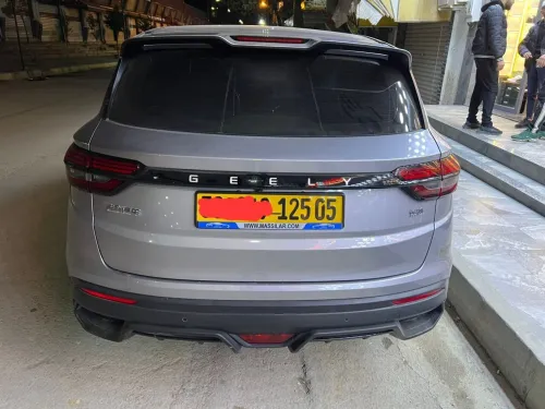 Geely Coolray 2025 SUPER MAX EDITION