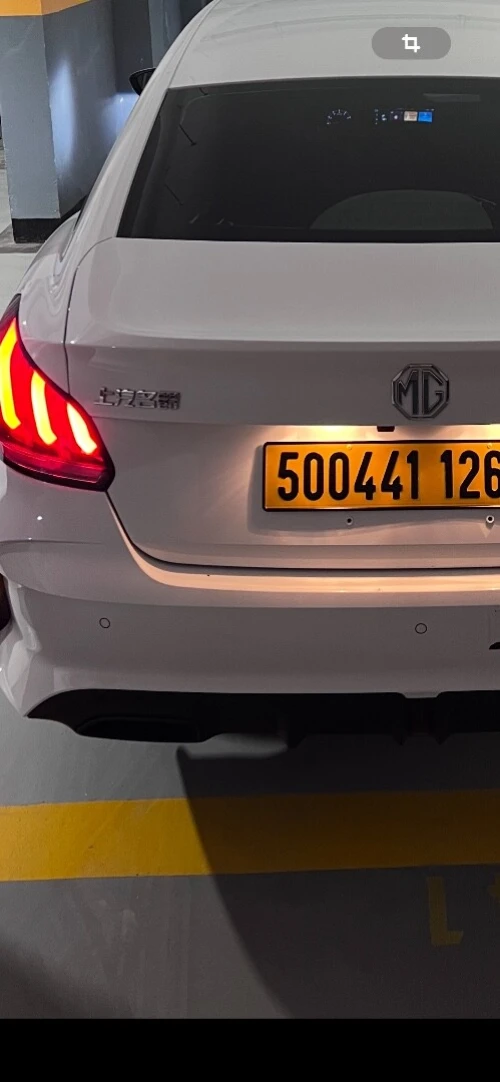 MG MG5 2026 MG5 Flagship Edition