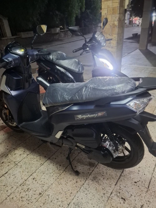 Sym Sym symphony st 200 2026