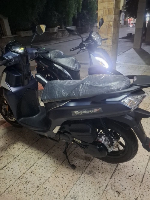 Sym Sym symphony st 200 2026