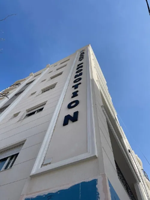 Vente Appartement F3 Blida Boufarik