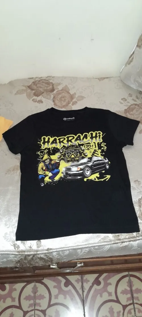Tshirt USMH