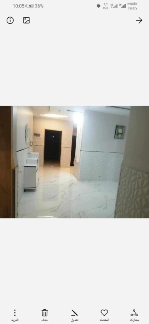 Vente Villa Constantine El khroub