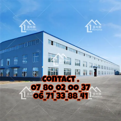 Location Hangar - Usine Alger Sidi moussa