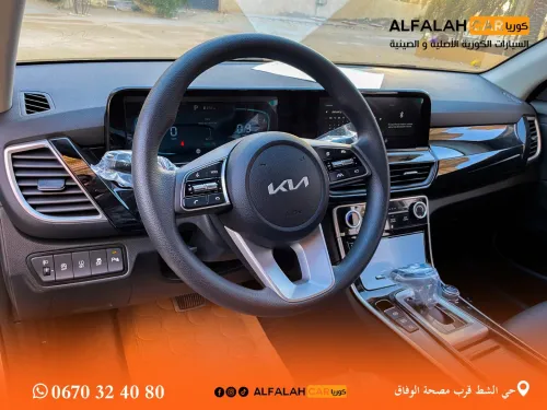Kia Seltos 2025 