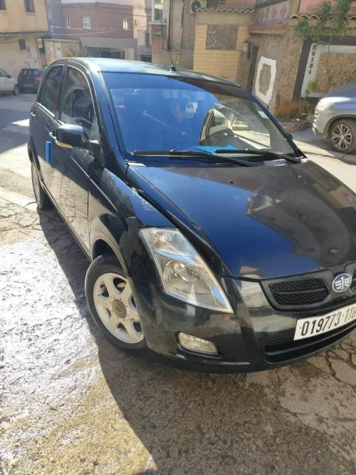 Faw V2 2016 V2