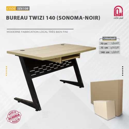 Bureau TWIZI 140 ( Sonoma Noir ) 