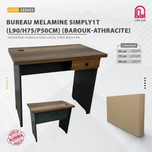 Bureau SIMPLY 1T