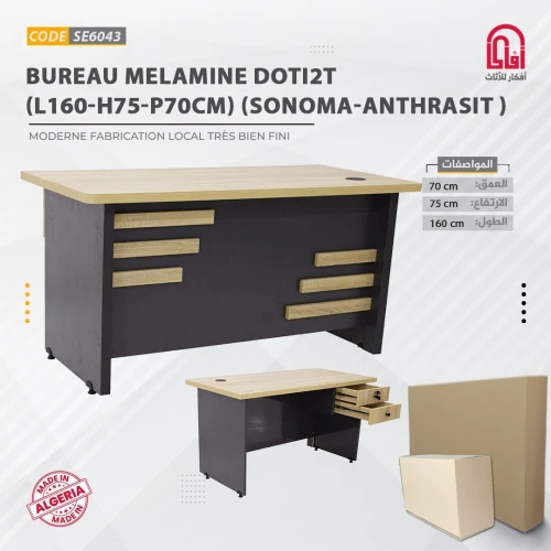 Bureau Melamine DOTI 2 Terroir ( L 160 / H 75 / P 70cm ) ( Sonoma Anthrasit )