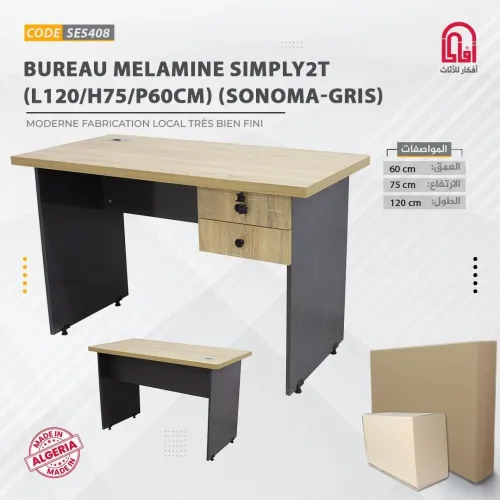 Bureau SIMPLY 2T