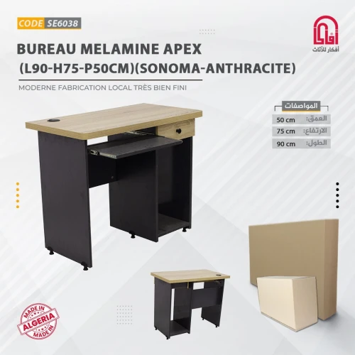 Bureau Melamine APEX ( L 90 H 75 P 50cm ) ( Sonoma Anthrasit )