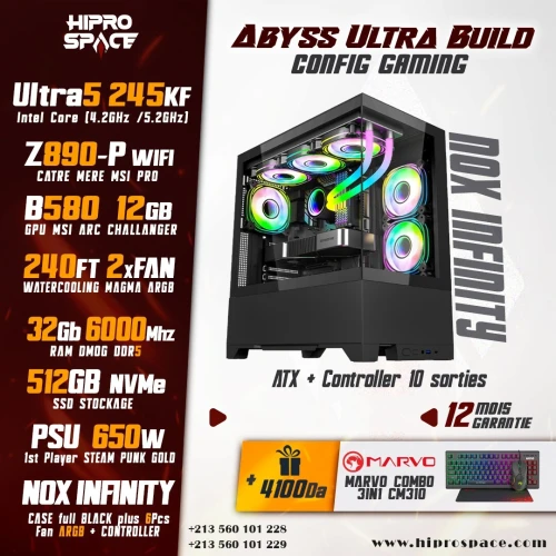 Unite Gamer V Intel Core Ultra 5