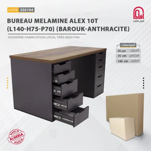 Bureau Melamine ALEX 10 terroir ( L140 H75 P70 ) ( Barouk Anthracite )
