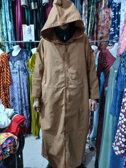 الاغواط