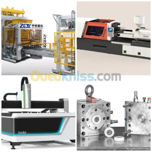 Machines Industrielles