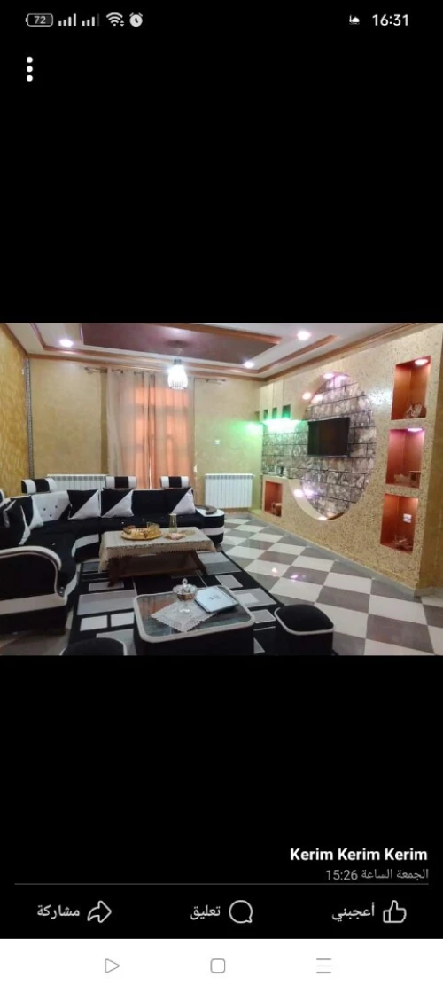 Vente Villa Bordj Bou Arreridj El achir
