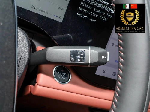 Changan CS75 PLUS 2026 SMART 4 EME GENERATION