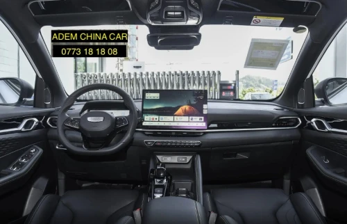 Geely Coolray 2026 la toute options Star Edition