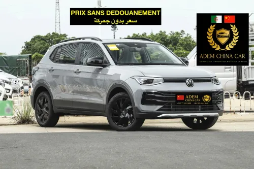 Volkswagen Tahru 2025 XR 1,5L MPI 110