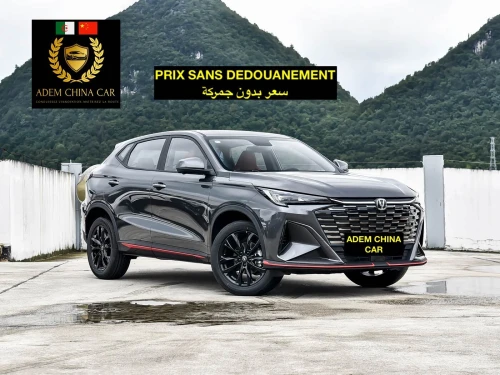 Changan X5 PLUS 2026 Excellence PRO deuxième génération