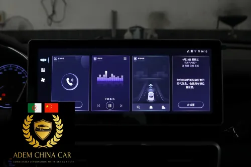 Geely Coolray 2026 Geely Coolray Super Max فتحة سقف + مقعد كهربائي + شاشة °12.3
