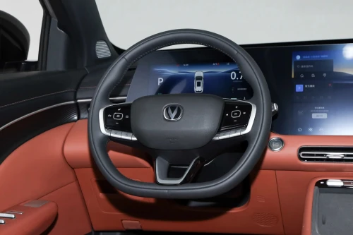 Changan CS55 PLUS 2026 PREMIUM EDITION GRIS NARDO