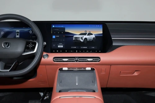 Changan CS55 PLUS 2026 PREMIUM EDITION GRIS NARDO