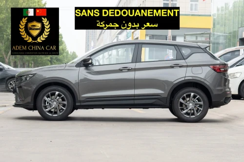 Geely Coolray 2026 Geely Coolray Super Max فتحة سقف + مقعد كهربائي + شاشة °12.3