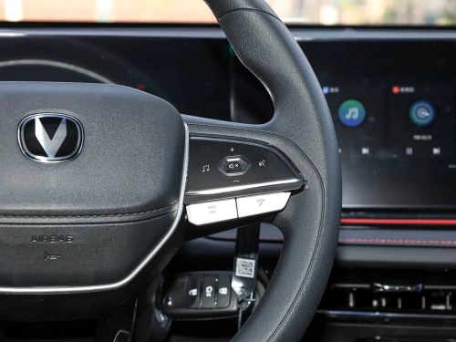 Changan X5 PLUS 2026 MANUAL DELUXE EDITION
