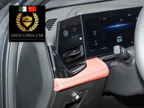 Changan X5 PLUS 2026 Excellence PRO deuxième génération