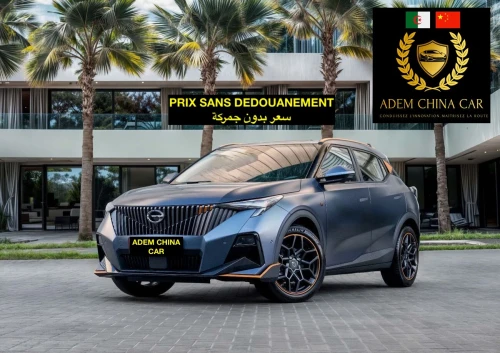 GAC GS3 Emzoom R-Style 2026 SPORT