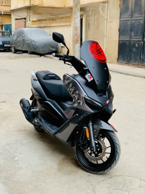 Vms Vmax 2025
