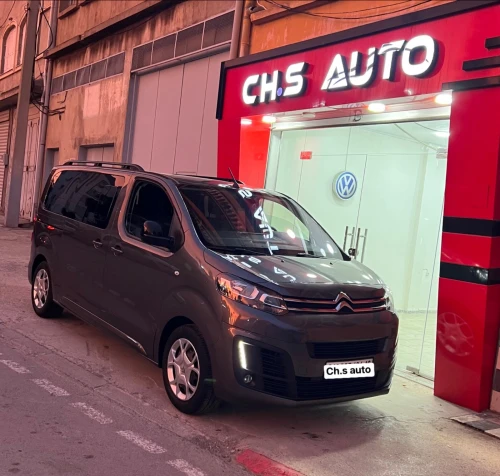 Citroen Jumpy 2024 