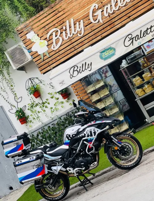 Benelli Trk 502x 2025