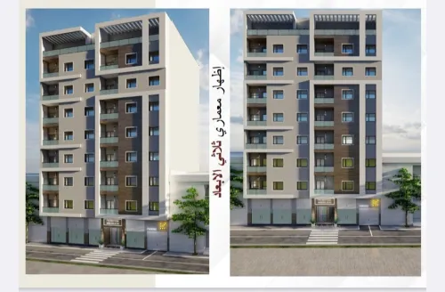 Vente Local Oran Bir el djir