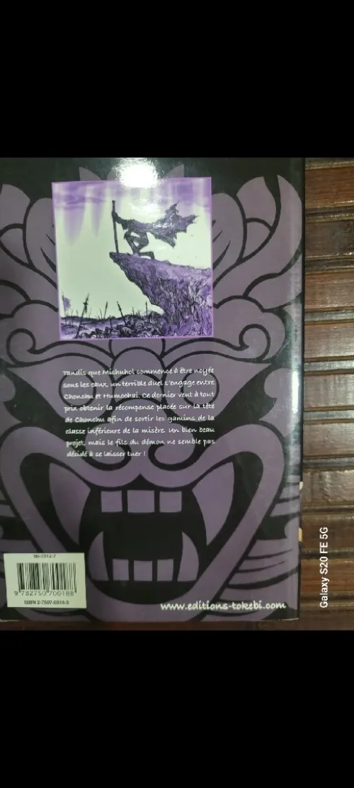 BD manga