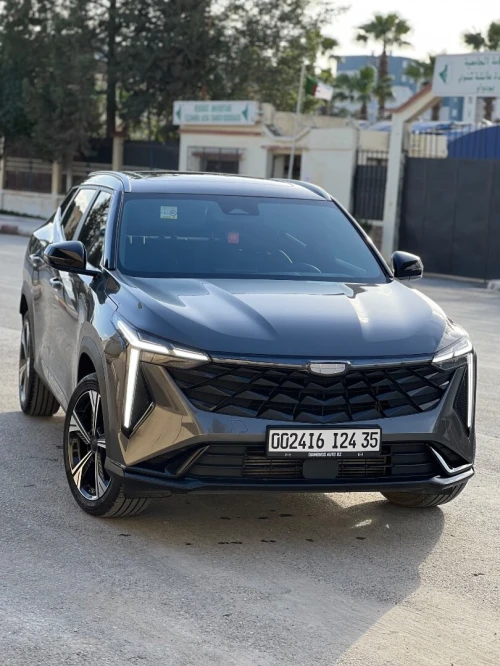 Geely Cityray 2024 La toute option