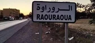Cherche achat Terrain Agricole Bouira Raouraoua
